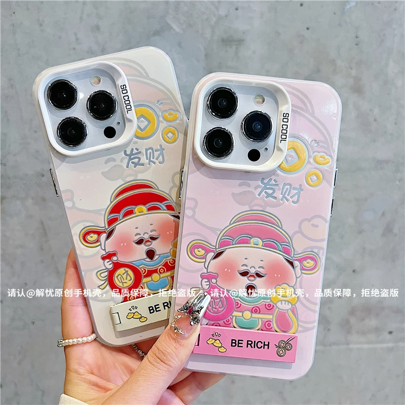 磨砂彩银适用苹果16/iPhone/华为荣耀/OPPO/VIVO/小米手机壳保护