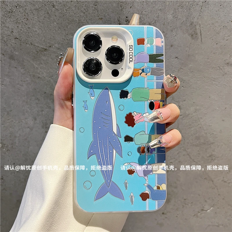 磨砂彩银适用苹果16/iPhone/华为荣耀/OPPO/VIVO/小米手机壳保护