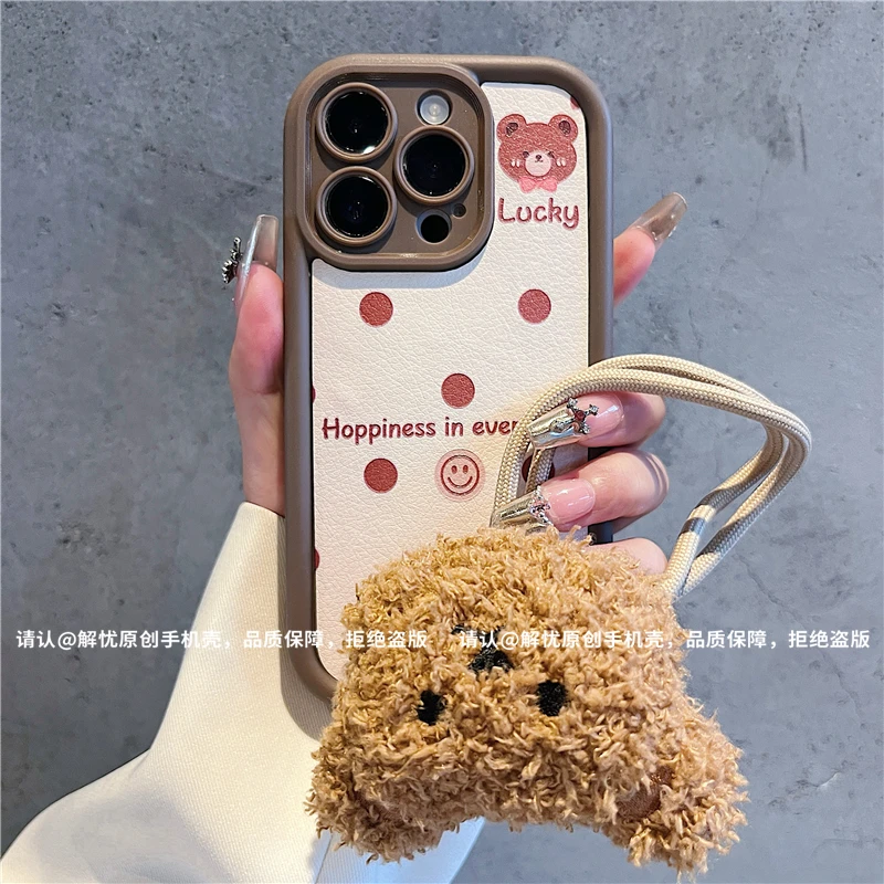 精孔相框皮纹适用苹果16/iPhone/华为荣耀/oppo/vivo/小米手机壳