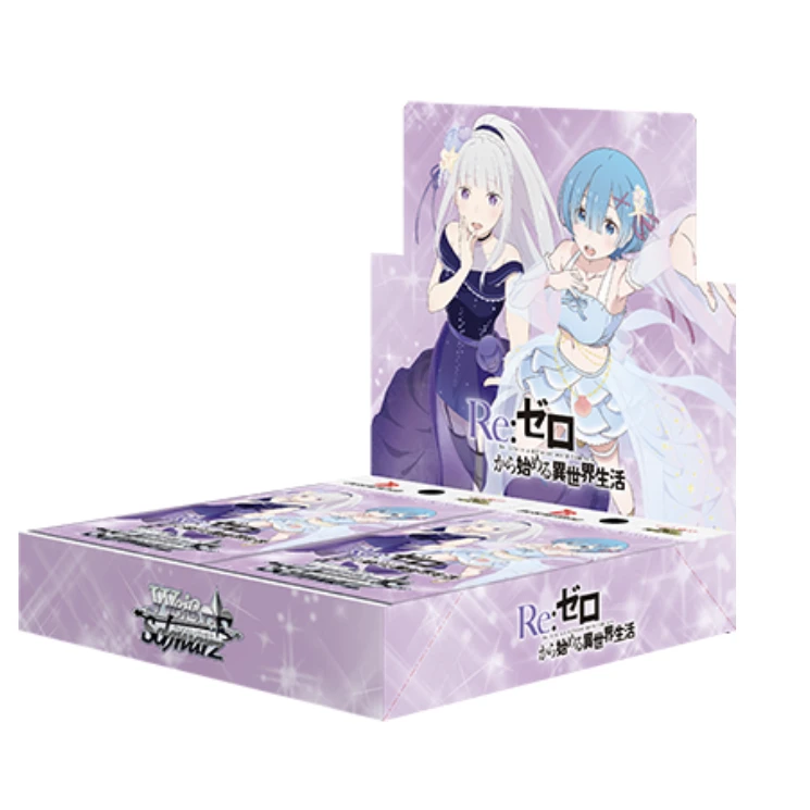【从零开始的异世界生活VOL3】WS黑白双翼动漫卡牌盲盒一盒【拆盒】