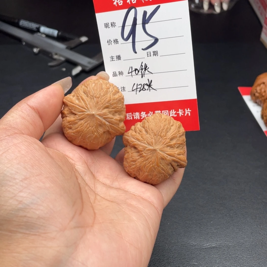 文玩核桃把件用****740尺寸铁锤妹妹