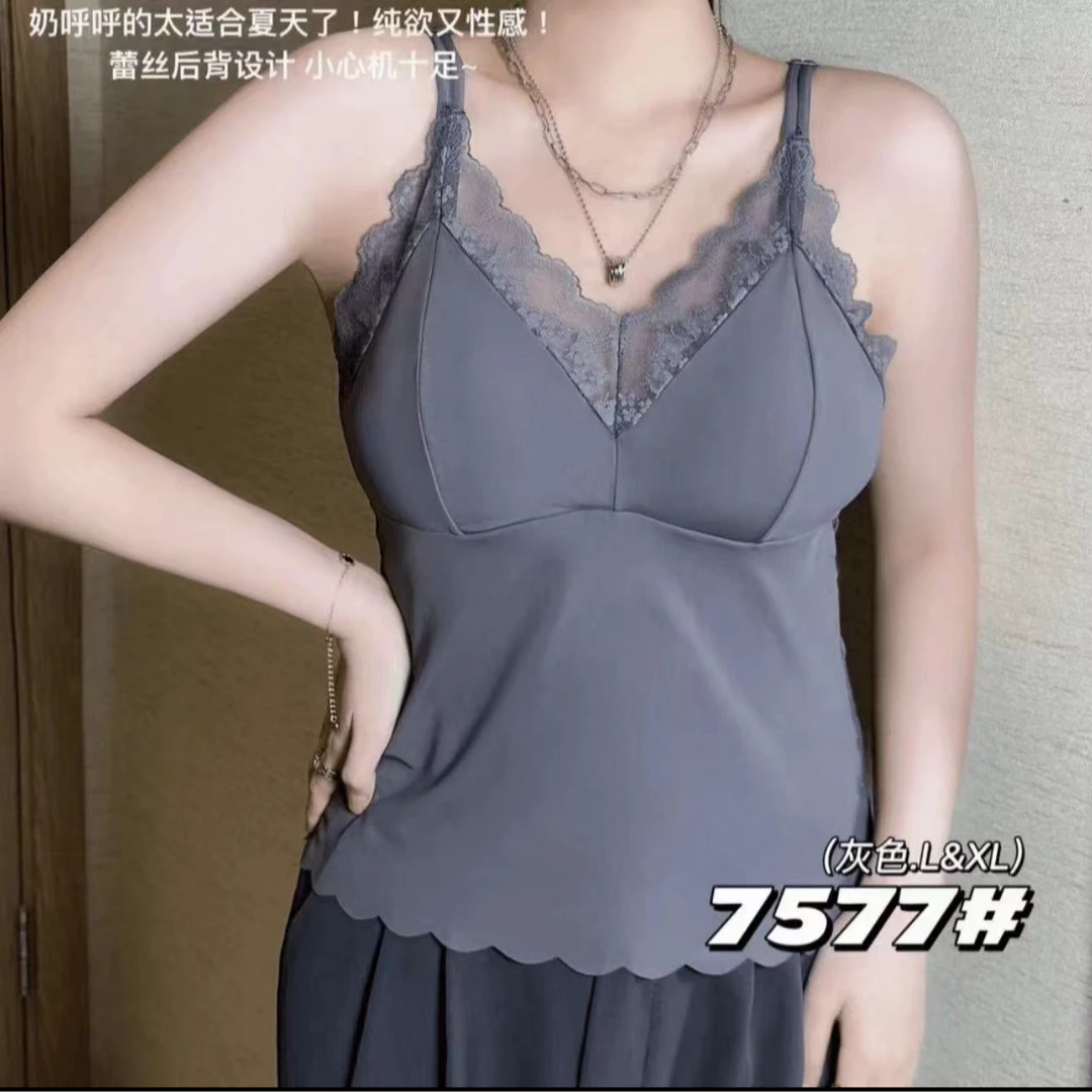 纯欲蕾丝吊带背心无痕打底美背7577