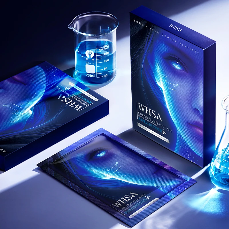 【五片十片屯】Whsa蓝铜胜肽逆龄双抗面膜片装zyq