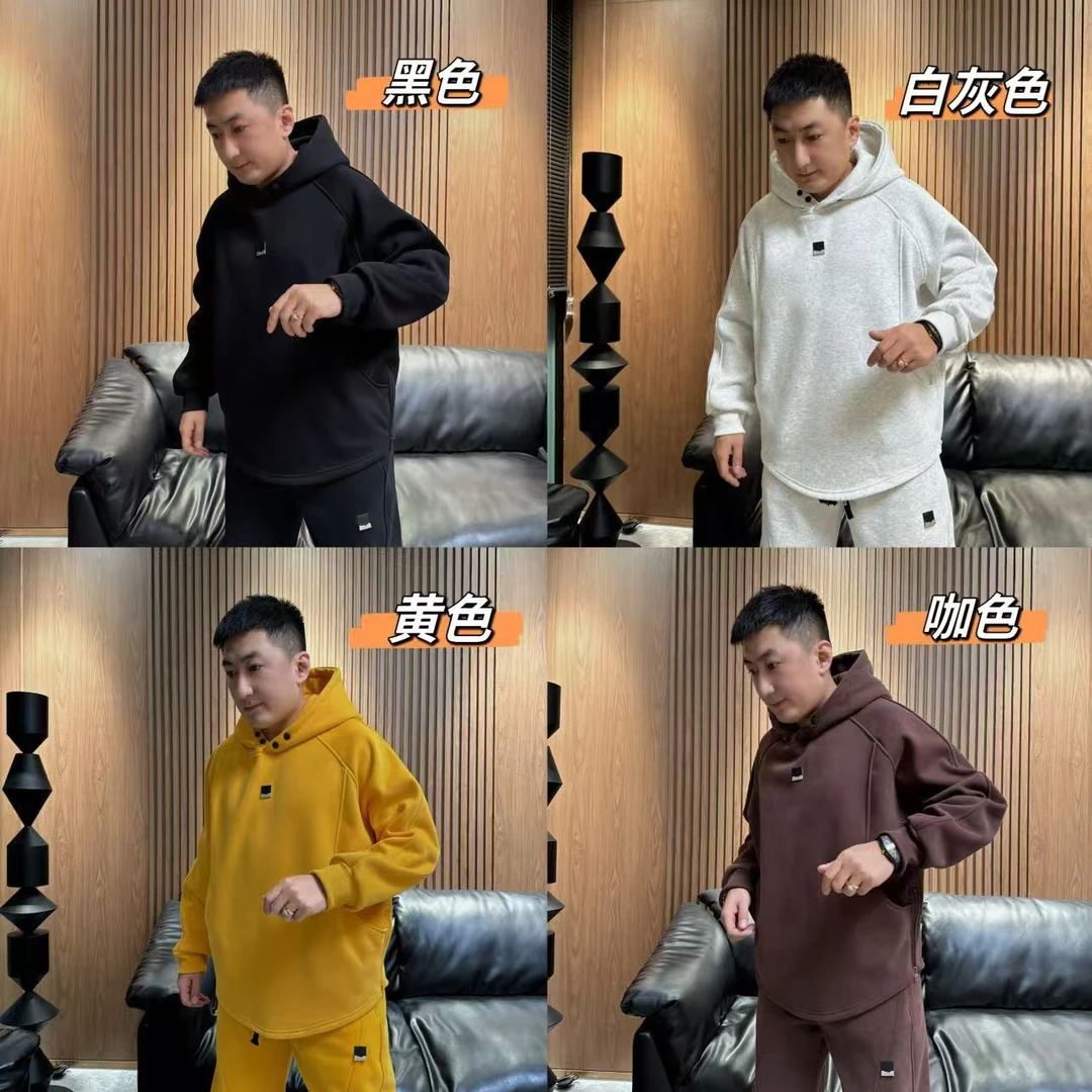 纯色重磅加绒连帽燕尾卫衣＋纯色重磅加绒卫裤百搭男女同款套装