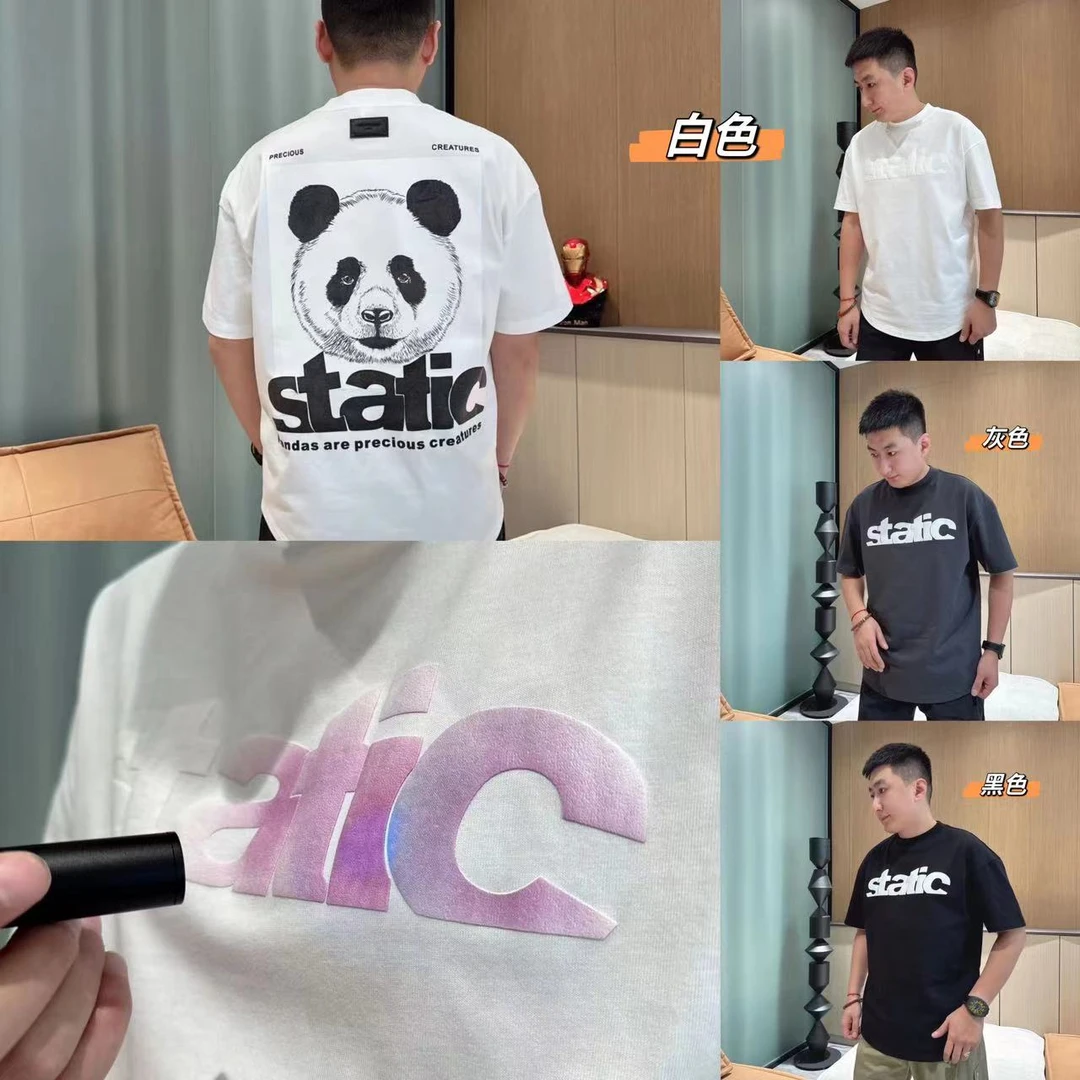 发泡变色熊猫T恤时尚百搭燕尾半袖男女同款