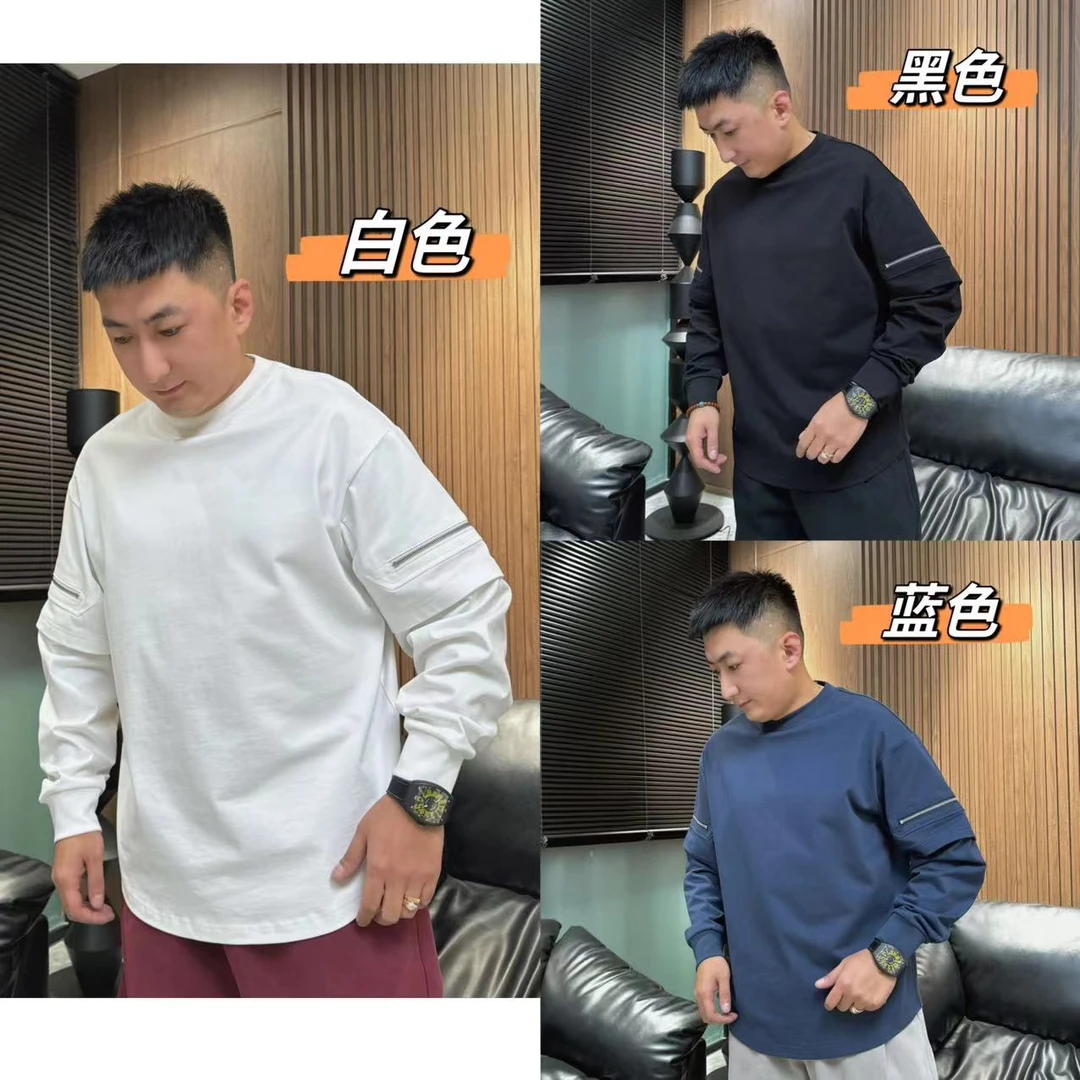 纯色圆领卫衣拼接拉链圆弧底摆时尚百搭T恤圆领长袖春秋男士潮流