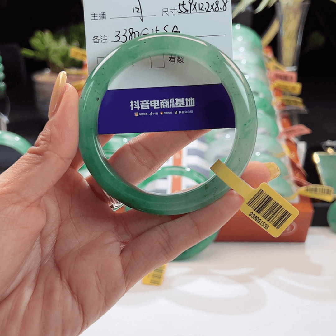 【闪购商品】石英质玉手镯未镶嵌二*3380G15SG（月）