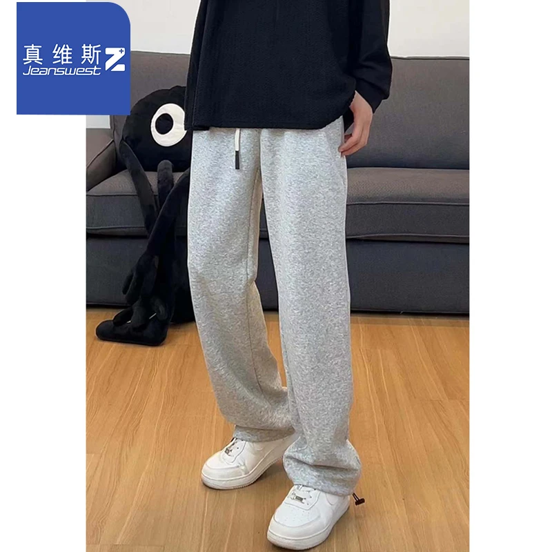 真维斯Z+秋季新款纯色休闲卫裤男士港风潮牌宽松百搭直筒阔腿长裤