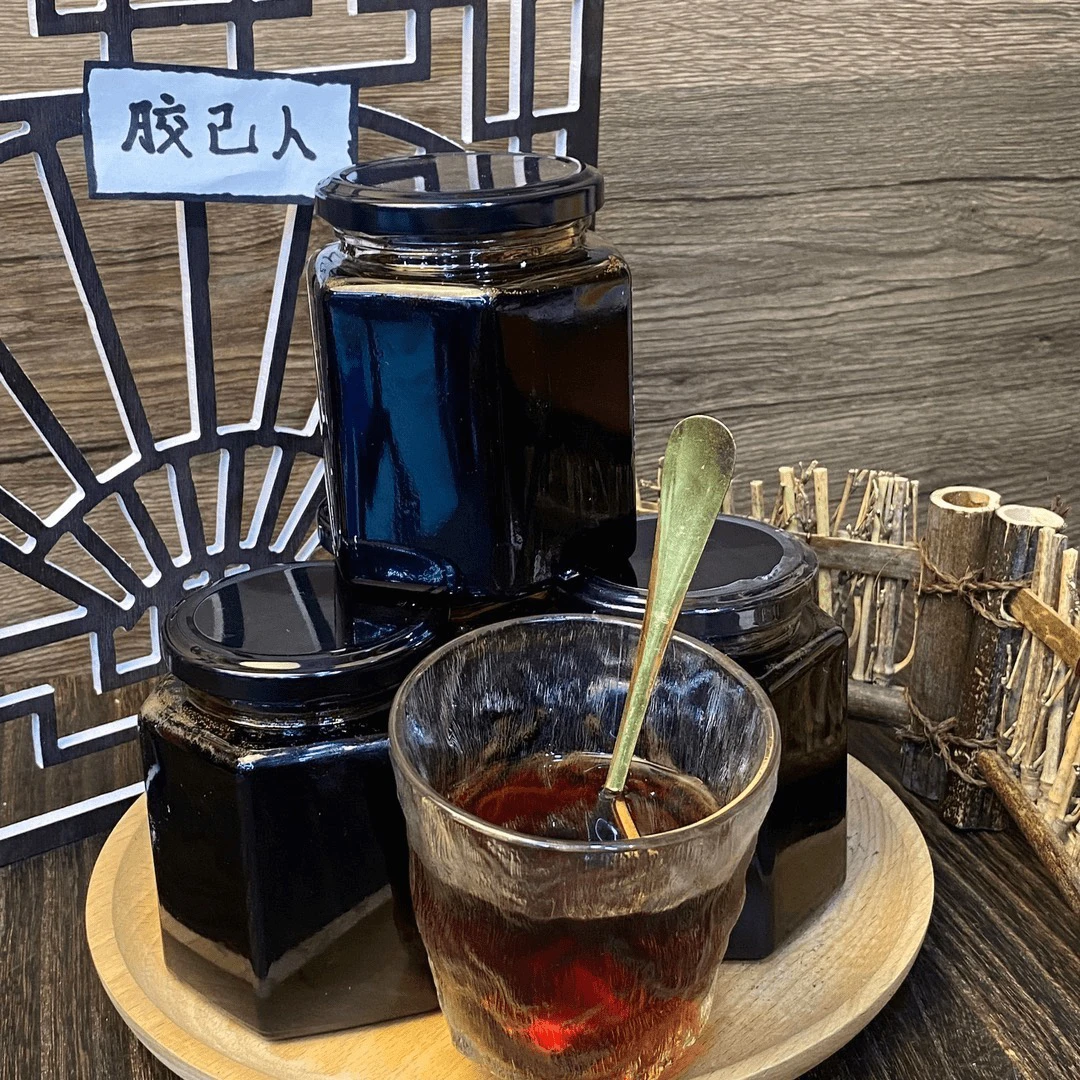 唔鸡膏《嫂子鱼胶福利》