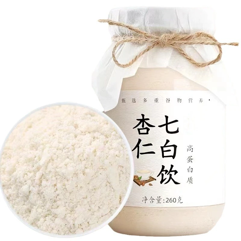 杏仁七白饮膳食纤维粉代餐粉260克/罐杏仁七白粉山药莲子组合浓缩