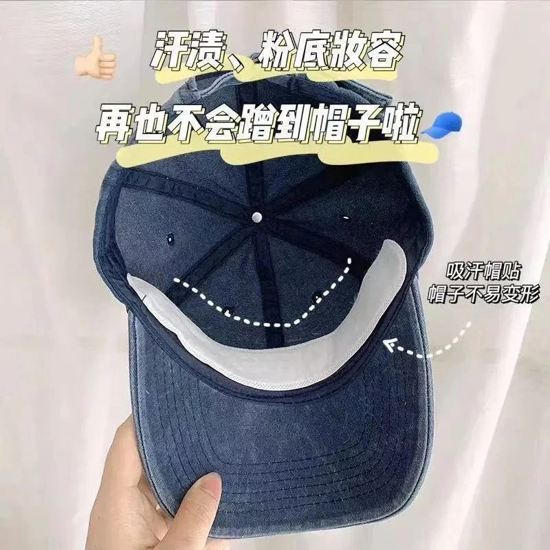 帽子吸汗贴一次性吸汗垫鸭舌帽防汗垫帽檐贴防脏贴军训帽子贴便宜