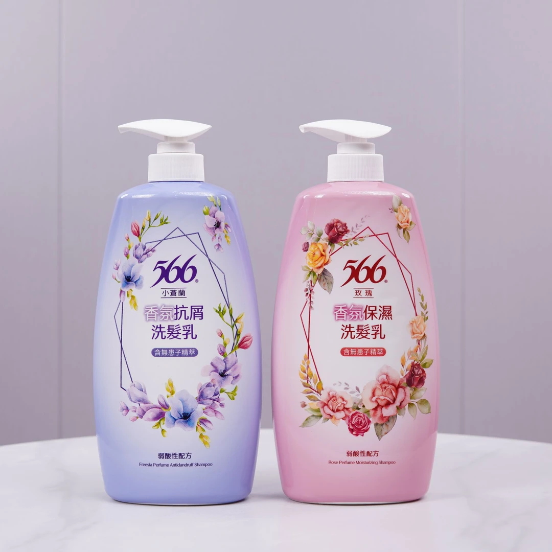 566小苍兰玫瑰香氛洗发乳