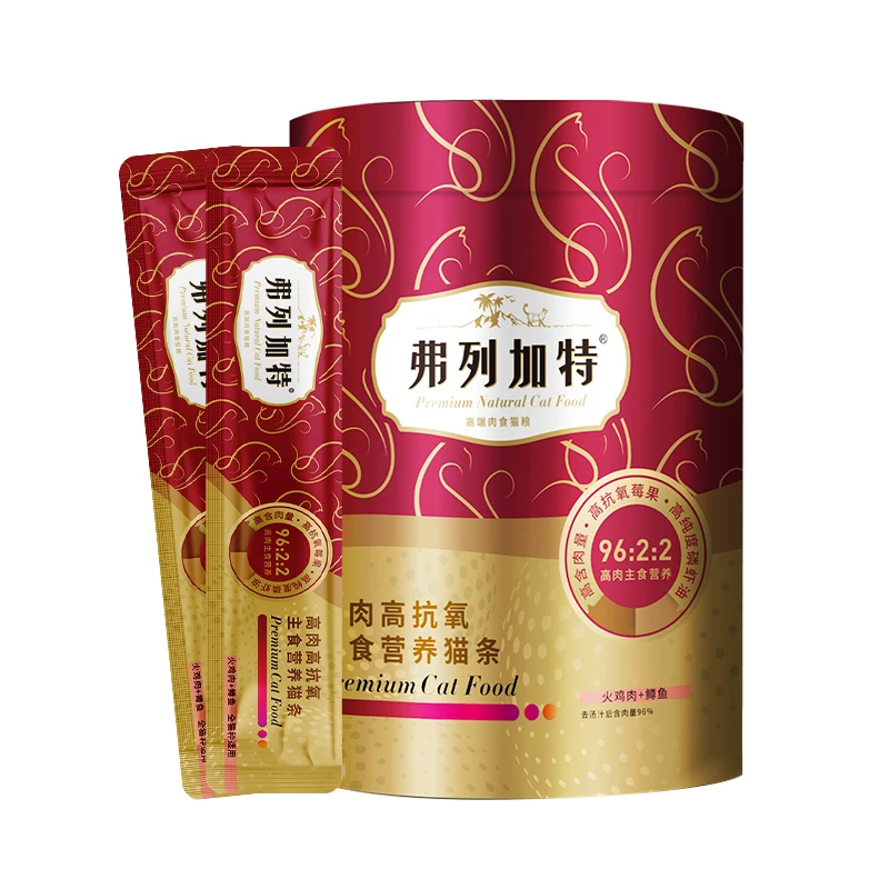 弗列加特猫主粮高含肉量高抗氧成猫主食猫条50支湿粮营养750g