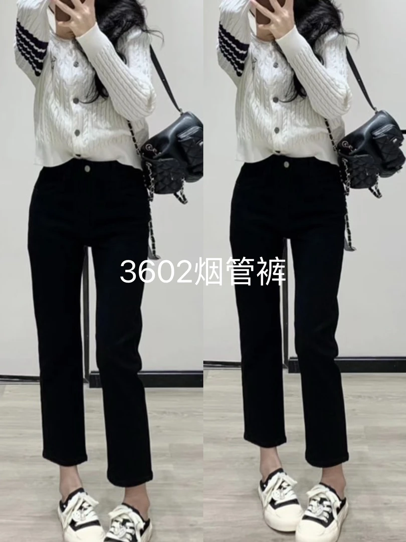 六六春款烟管裤高弹力显瘦牛仔裤3602