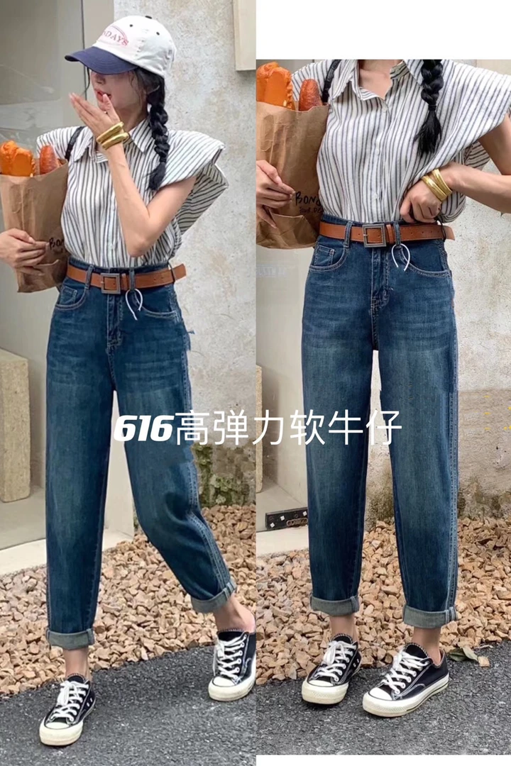 六六时尚牛仔裤烟老爹裤616
