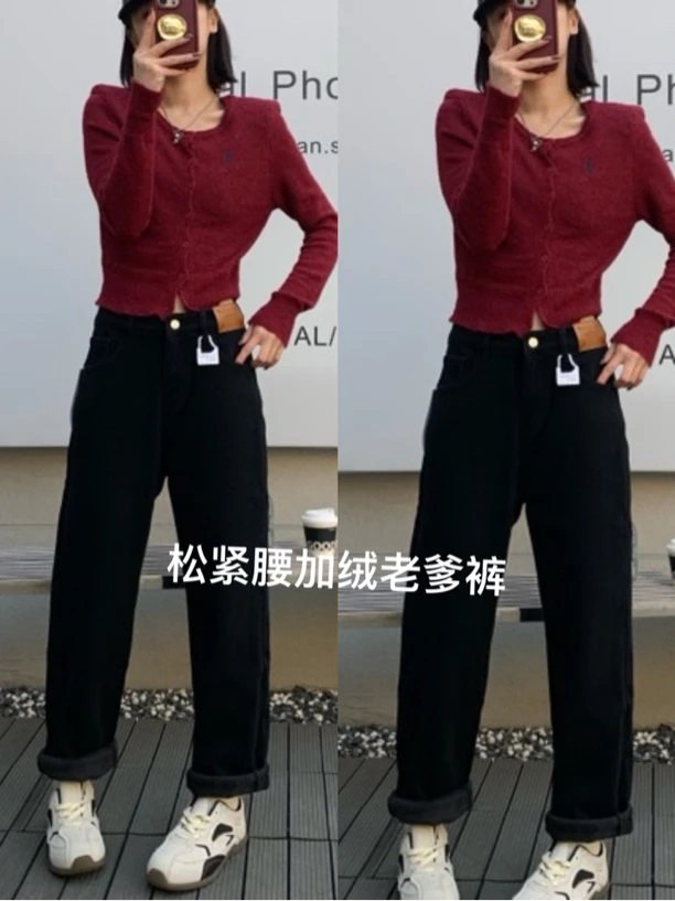 六六老爹裤黄色皮标半松紧腰加绒牛仔裤