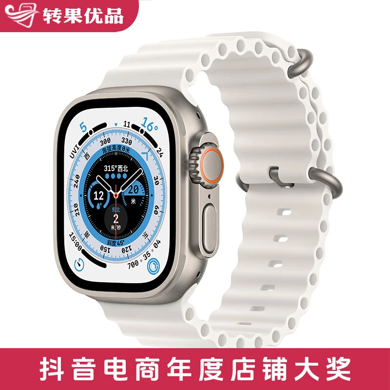 准新品 Apple/苹果 Watch Ultra1代49mm官翻 智能手表