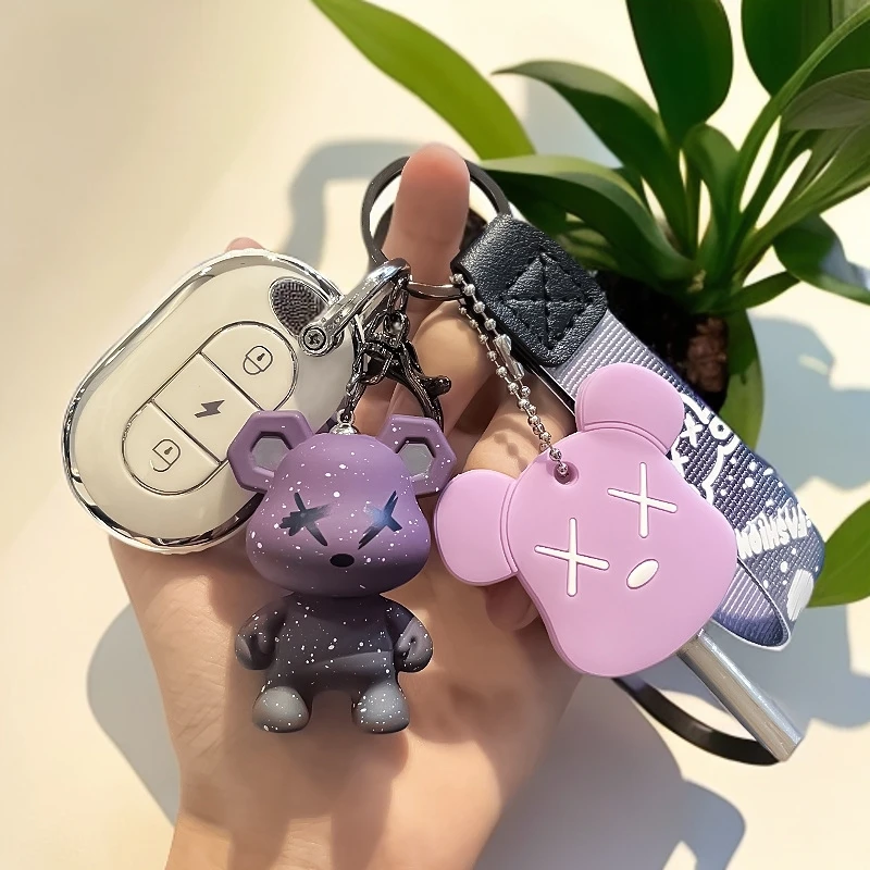 适用新日电动车钥匙套保护套包扣壳小刀绿源台铃绿驹电瓶车遥控器