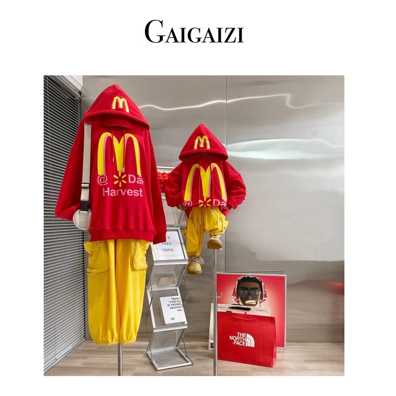 Gaigaizi-童装 麦萌一族印花连帽卫衣