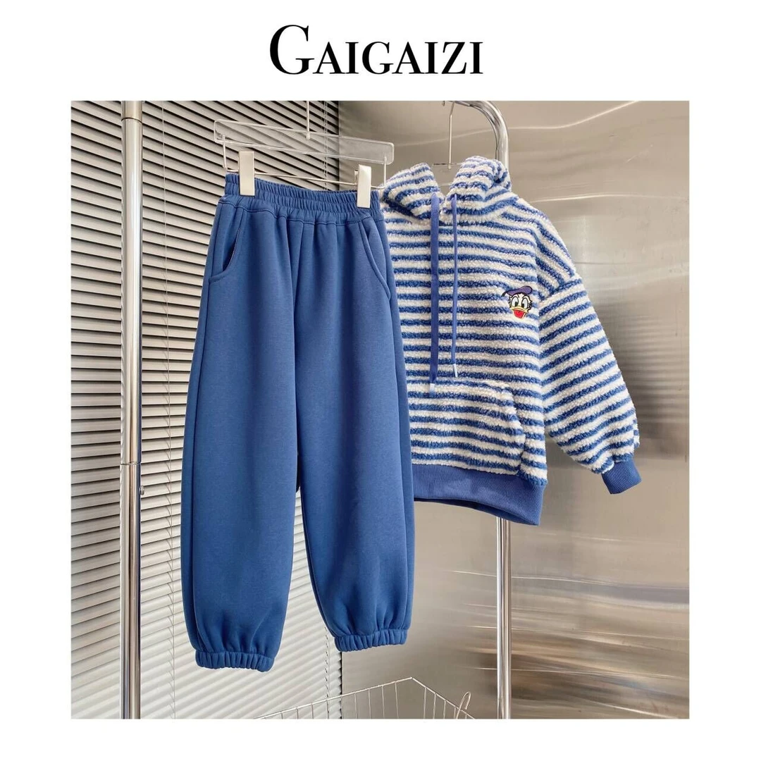 Gaigaizi-童装 【威尔士蓝】设计师定制款2023中大童冬季加绒休闲裤