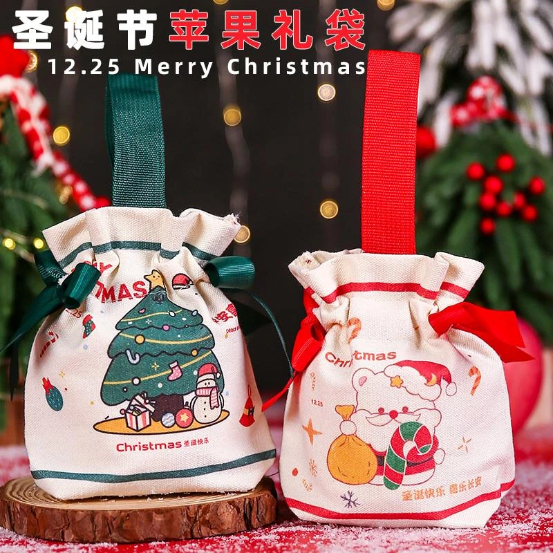 耶诞节小礼品袋平安夜苹果包装礼盒儿童手提糖果袋帆布苹果袋礼物