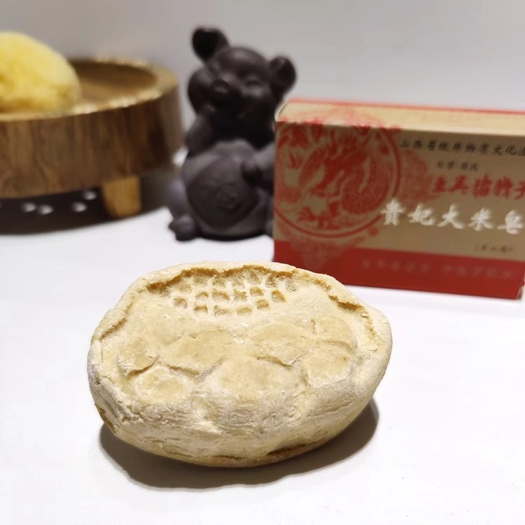 王吴猪胰子王吴猪胰子/皂贵妃大米皂手工皂去黑头无皂基80g