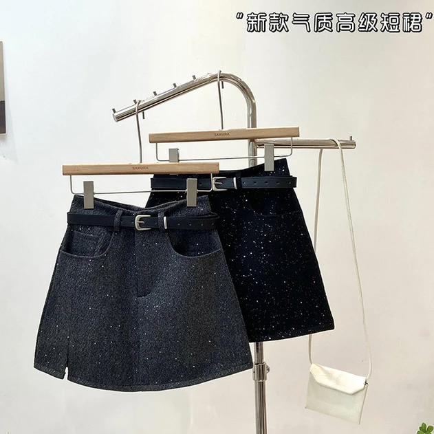 大林女装【冬日繁星】高腰a字细闪短裙女韩系防走光呢子包臀半身裙