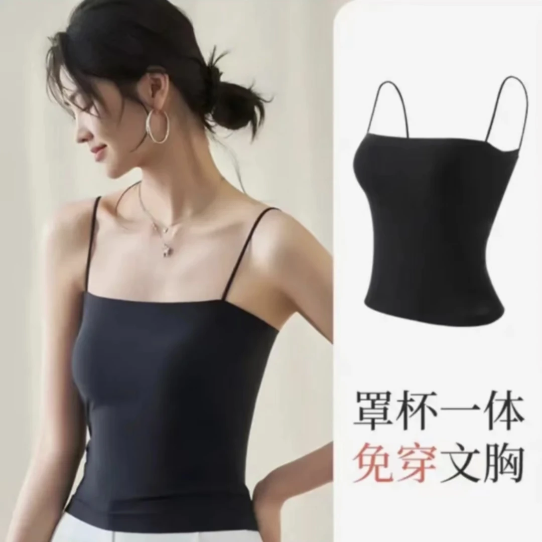 罩杯一体-升级版新款百搭韩系内搭胸垫吊带背心打底四季款美背