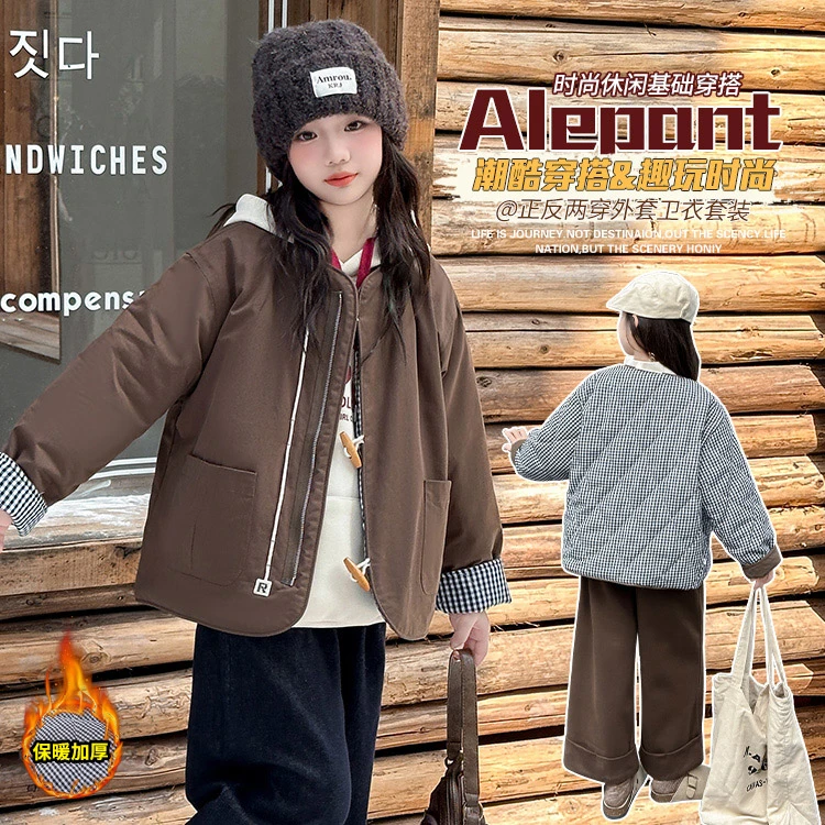 女童秋冬款棉服2024新款韩版儿童洋气双面穿轻薄棉衣大童连帽卫衣