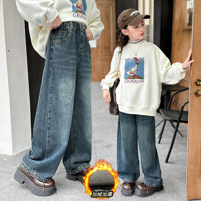 女童冬装加绒阔腿牛仔裤2024新款中大童女孩冬款加厚保暖直筒长裤