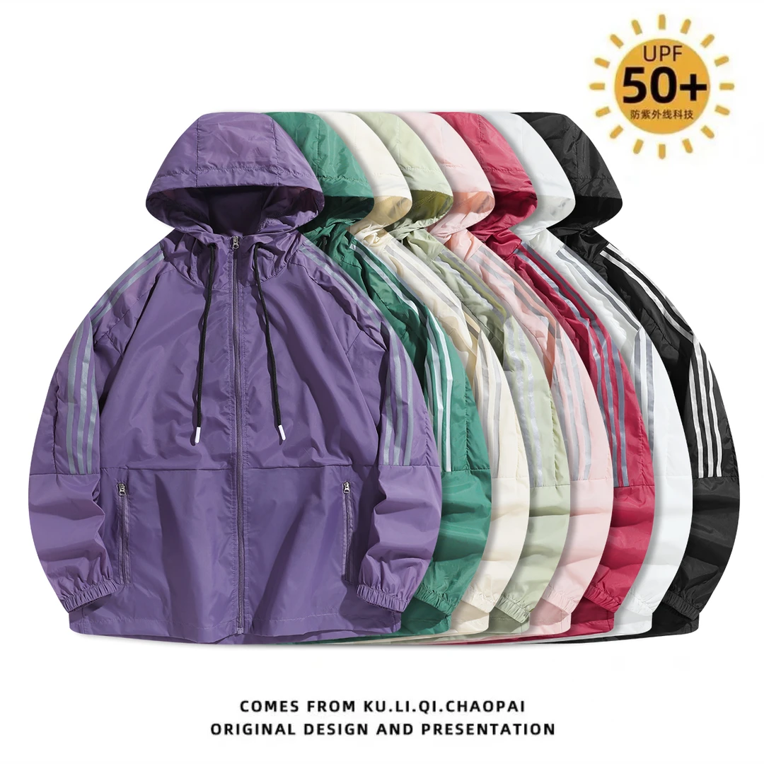 夏季情侣款防晒衣UPF50+男女户外凉感薄款运动连帽冰丝三条杠-001