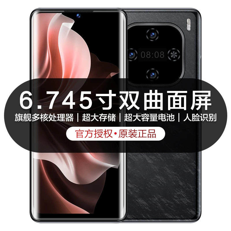 Philips/飞利浦新款S6205高端轻奢商务智能全网通双卡超长续航