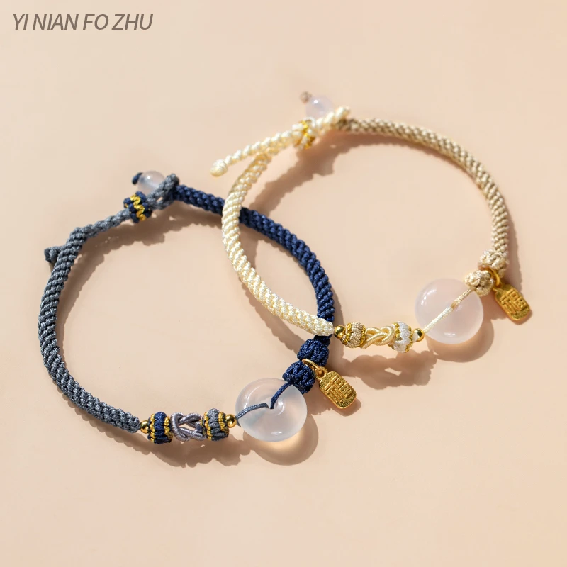 以爱之名莫相离平安扣情侣手链手环手绳编织节日礼物送男女友闺蜜