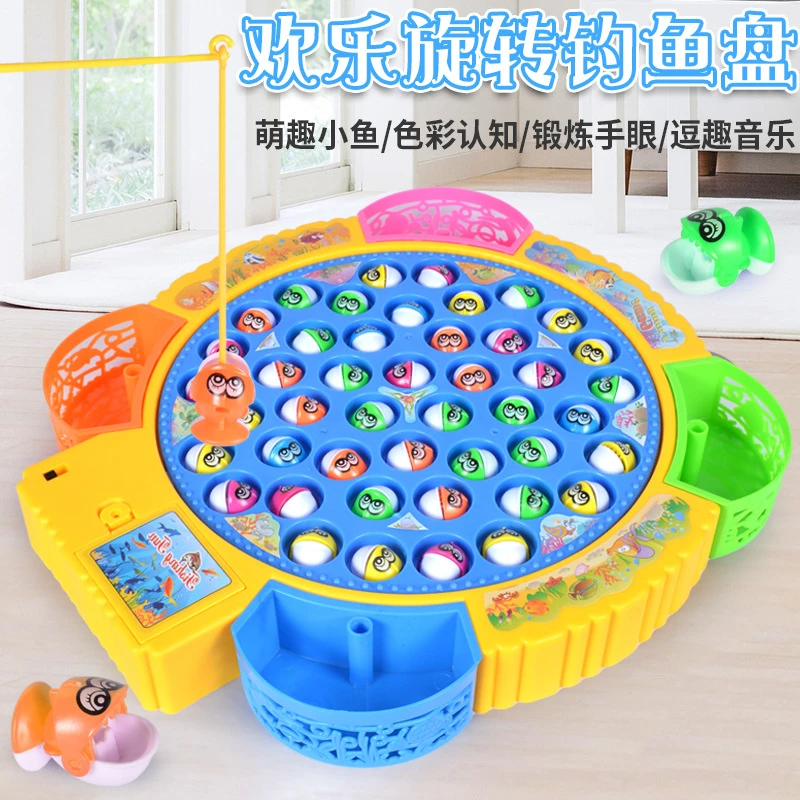 水下道具胶囊塑料水上教具乌龟网红电动音乐旋转钓鱼盘 玩具孩子