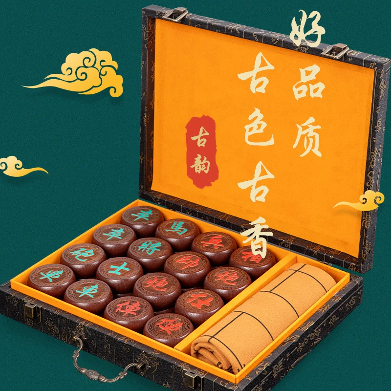 趣味立体加厚榉木工艺国风实木高档折叠便携式棋盘大号成人送