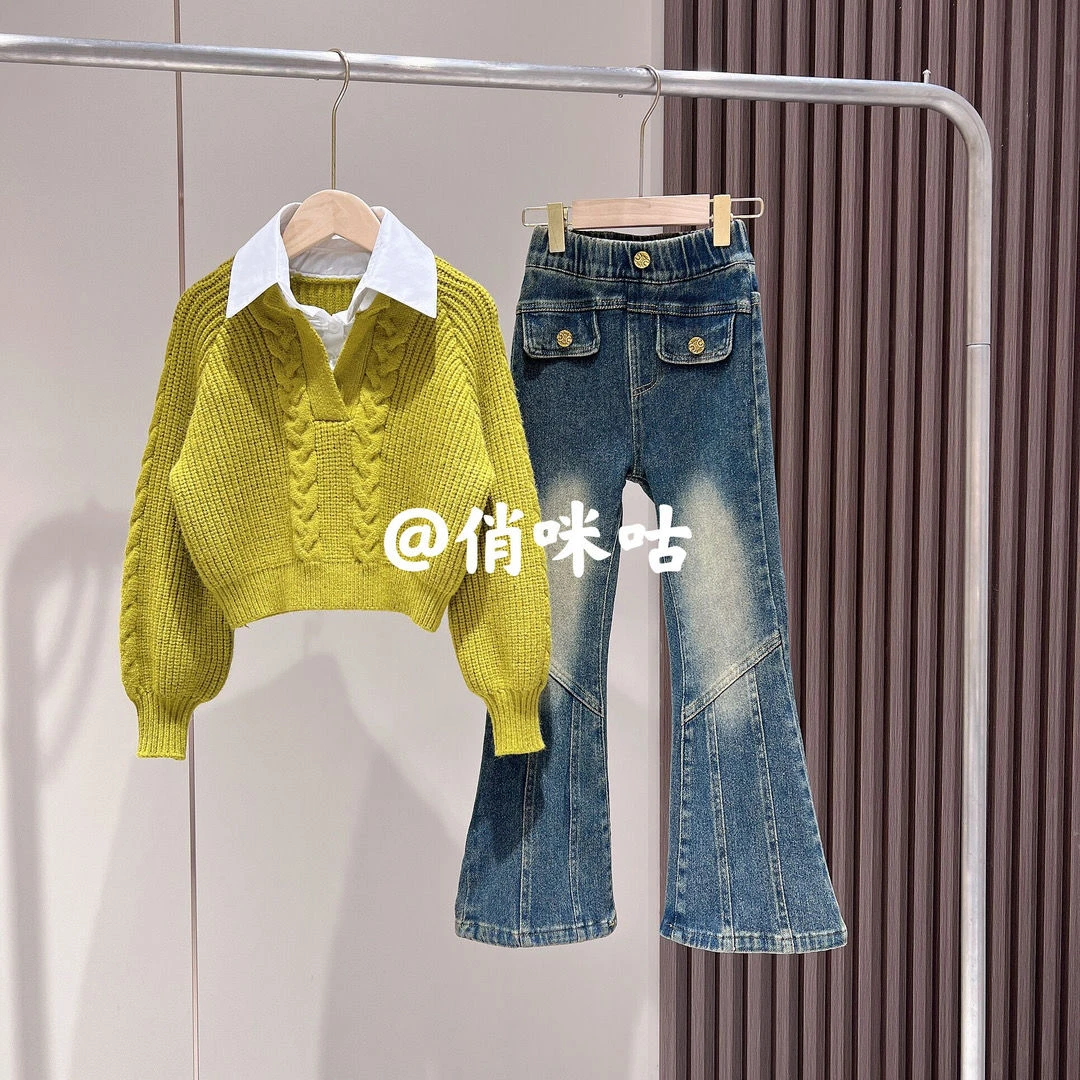 女童套装秋装新款儿童针织毛衣假两件套女孩牛仔裤洋气秋冬款
