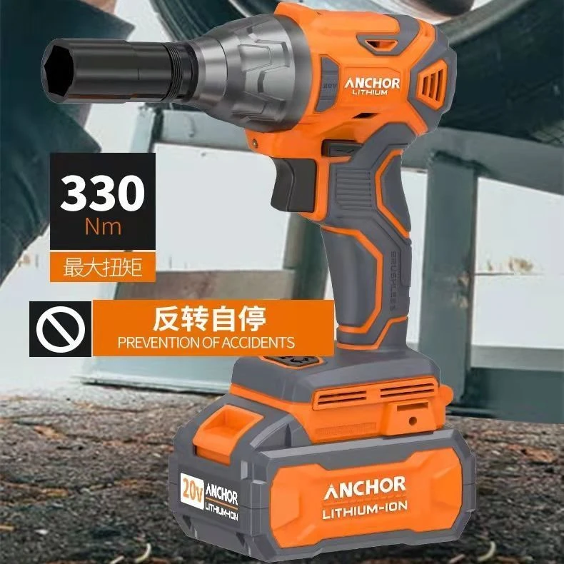 铁锚安靠DCW1锂电无刷电动扳手冲击扳手大扭力汽修架子工风炮充电