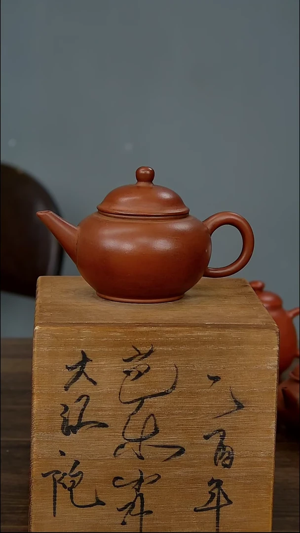 【闪购商品】紫砂茶壶厂壶全手水平壶