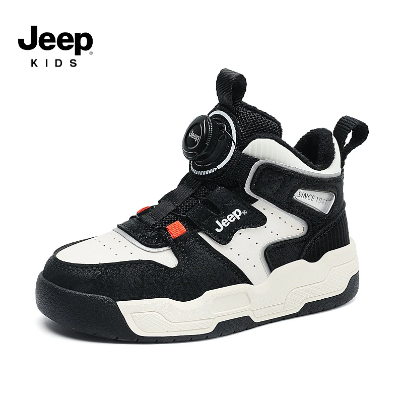 Jeep儿童棉鞋2024新款秋冬保暖童鞋女童运动鞋加绒男童鞋22AW2280