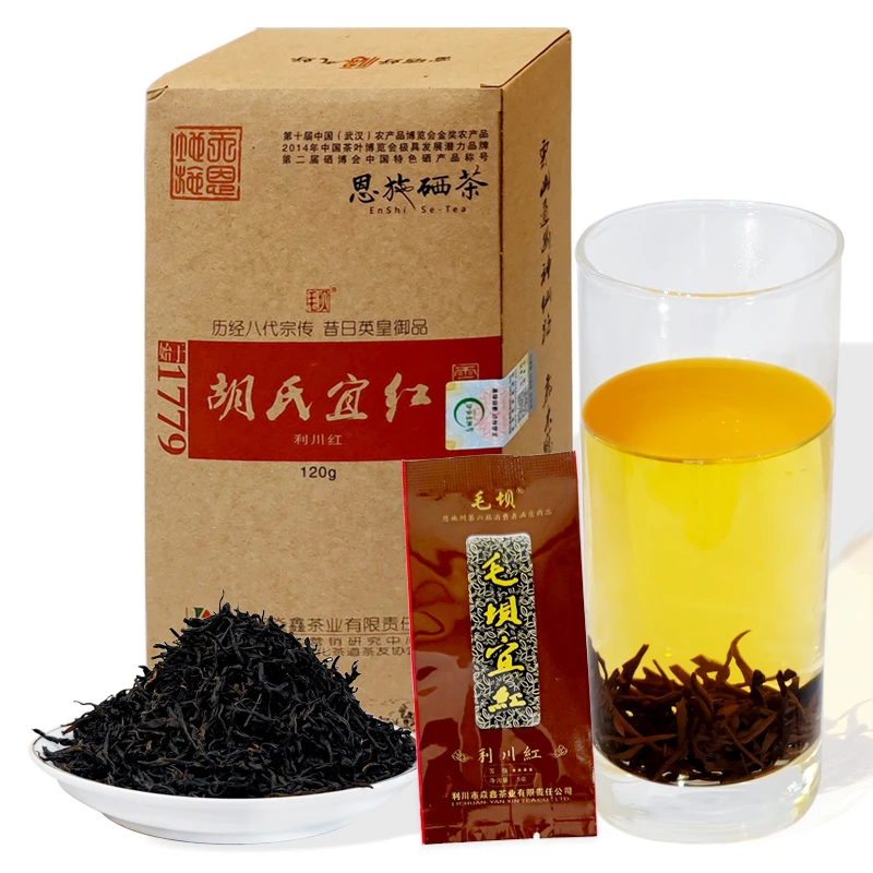利川红.毛坝胡家茶园.红茶.高山红茶.恩施硒茶.核心产区利川红