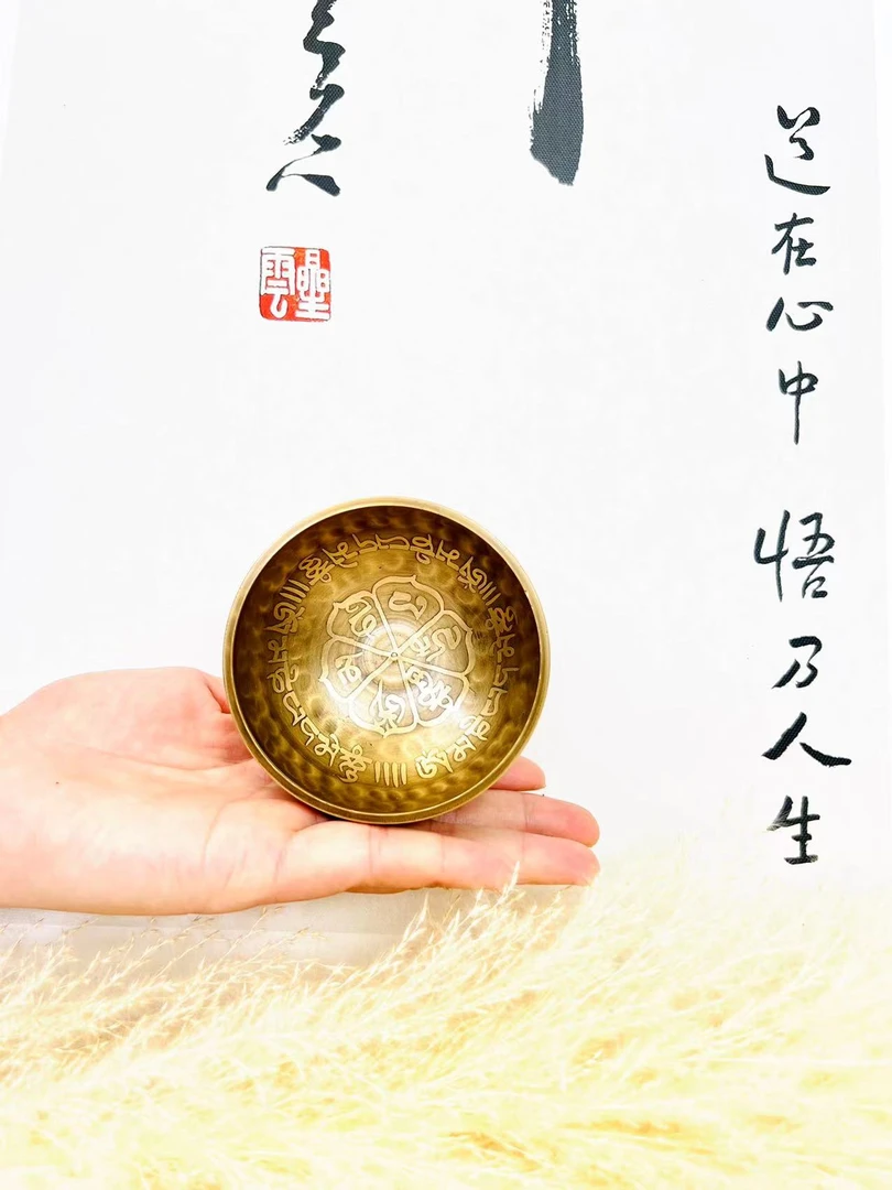 尼泊尔 喜马拉雅之音 颂钵 铜钵 福利款钵家用盏茶复古主人杯客厅