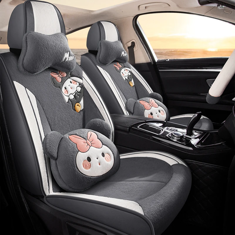 卡通汽车坐垫冬季毛绒仿兔毛全包围网红女神款高级感座椅套秋冬天