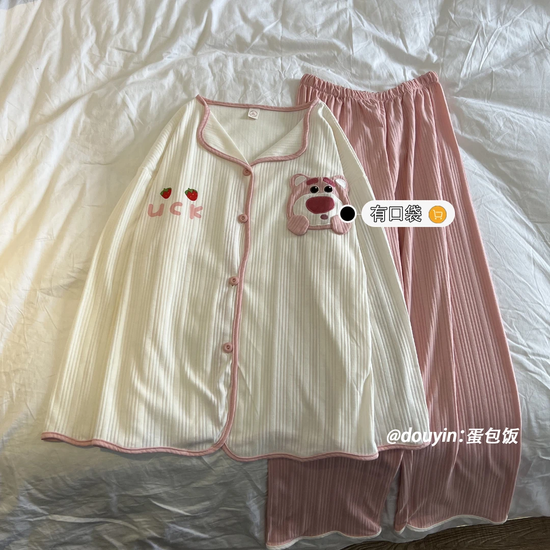 【当天发货】卡通草莓熊早秋新款睡衣女薄款长袖套装家居风学生睡衣