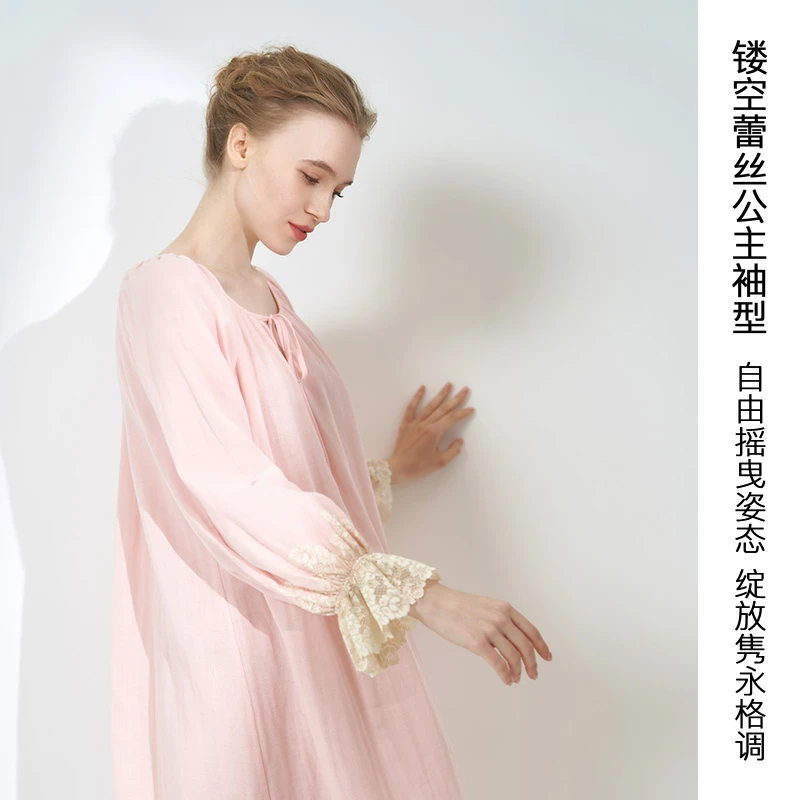 CA BRIDA【秋天的故事】法式复古公主袖时尚柔软透气棉纱长袖睡裙