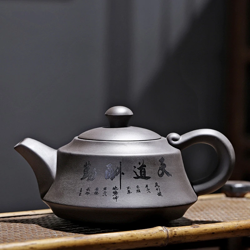 左桥贰-紫砂天道酬勤吉祥壶250毫升(尤齐垚)A5