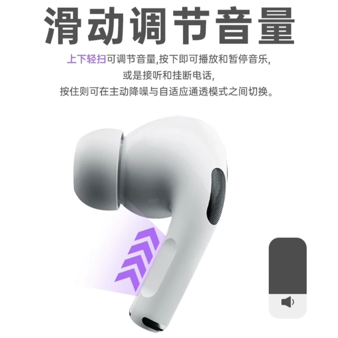 【保证真降噪】入耳式全新升级顶配伍代真降噪主动降噪无线蓝牙耳机