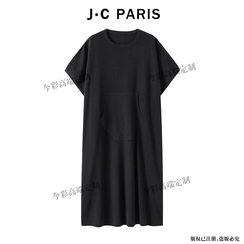 【今彩家】秋冬季007气质减龄洋气时尚原创欧货轻奢宽松连衣裙