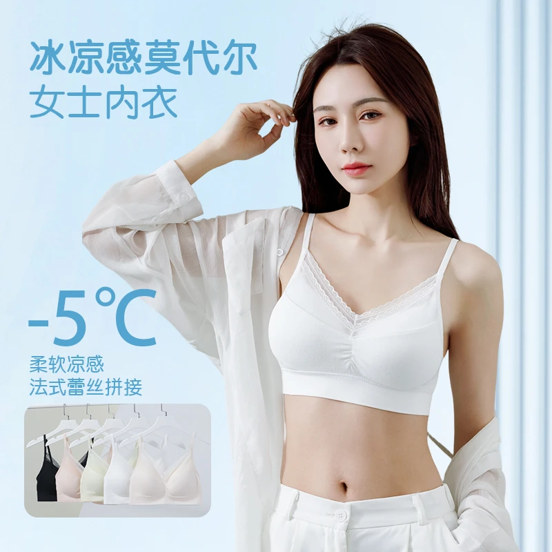 态诗雅夏天超薄夏季女士胸罩大码薄款小胸大胸一体文胸美背内衣