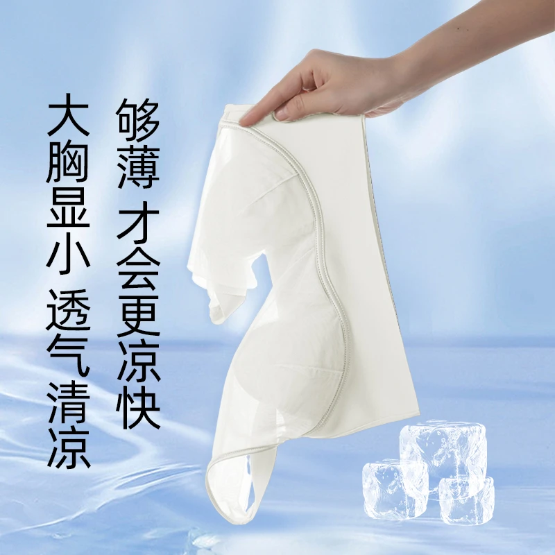 夏季兔耳杯蕾丝镂空无痕内衣轻薄透气性感大胸显小聚拢美背文胸罩