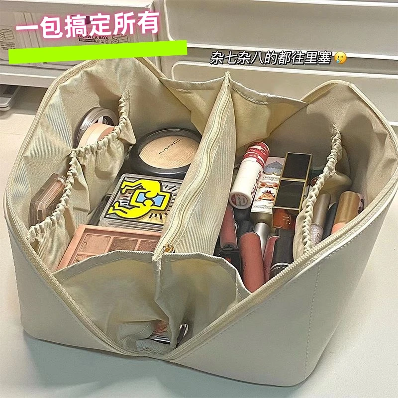 化妆包女多功能2024新款大容量便携化妆箱旅行洗漱包化妆品收纳包